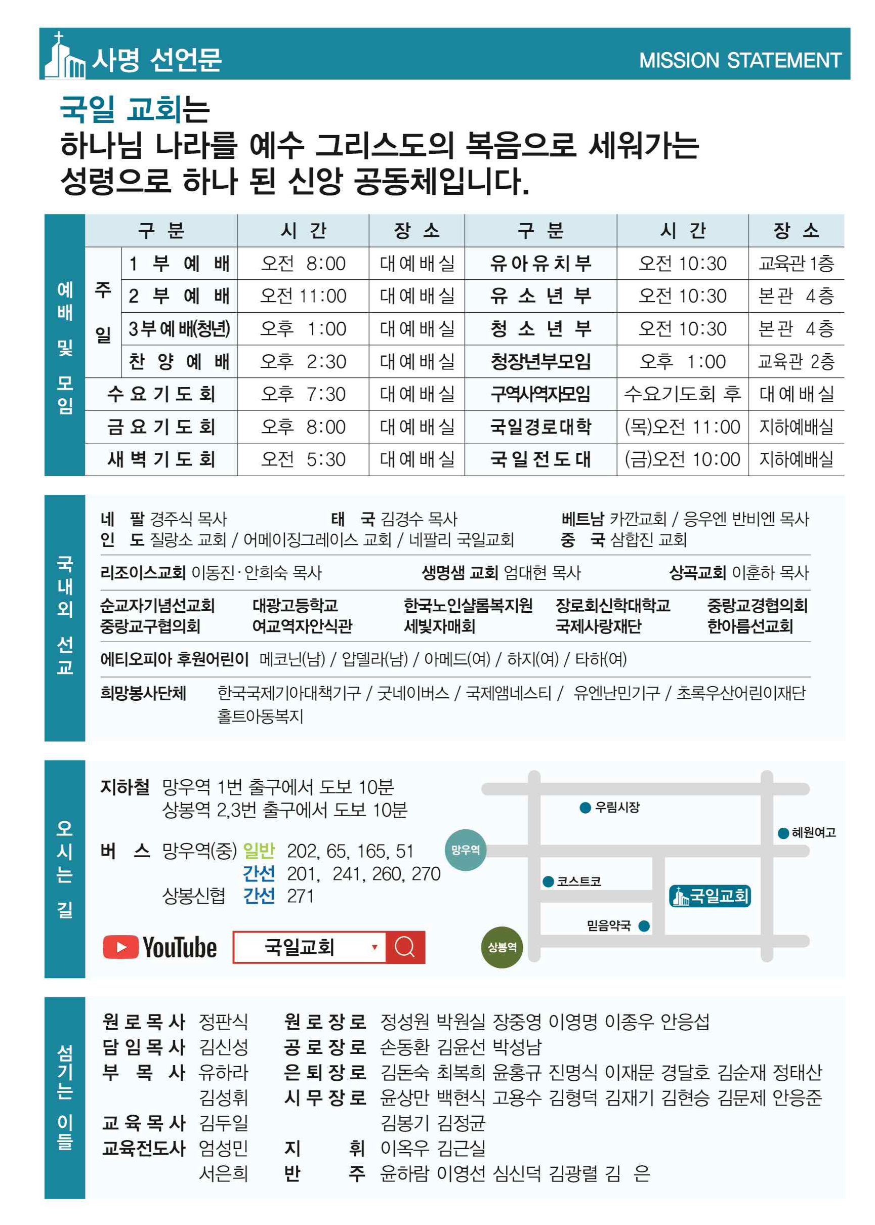 202605010(5).png