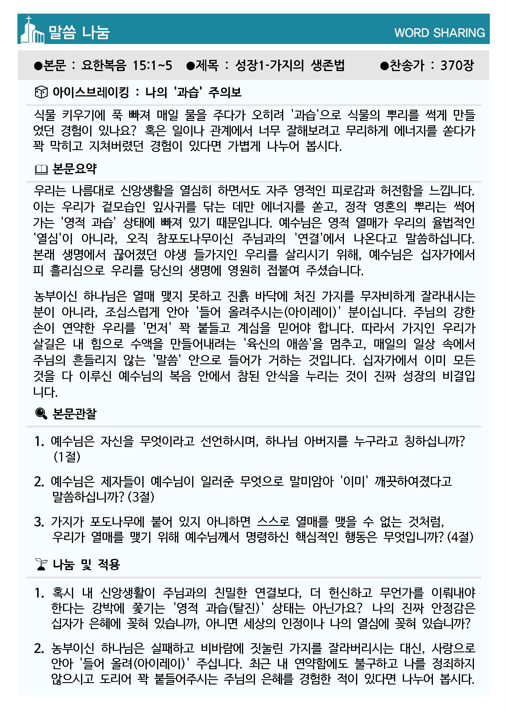 202605010(4).png