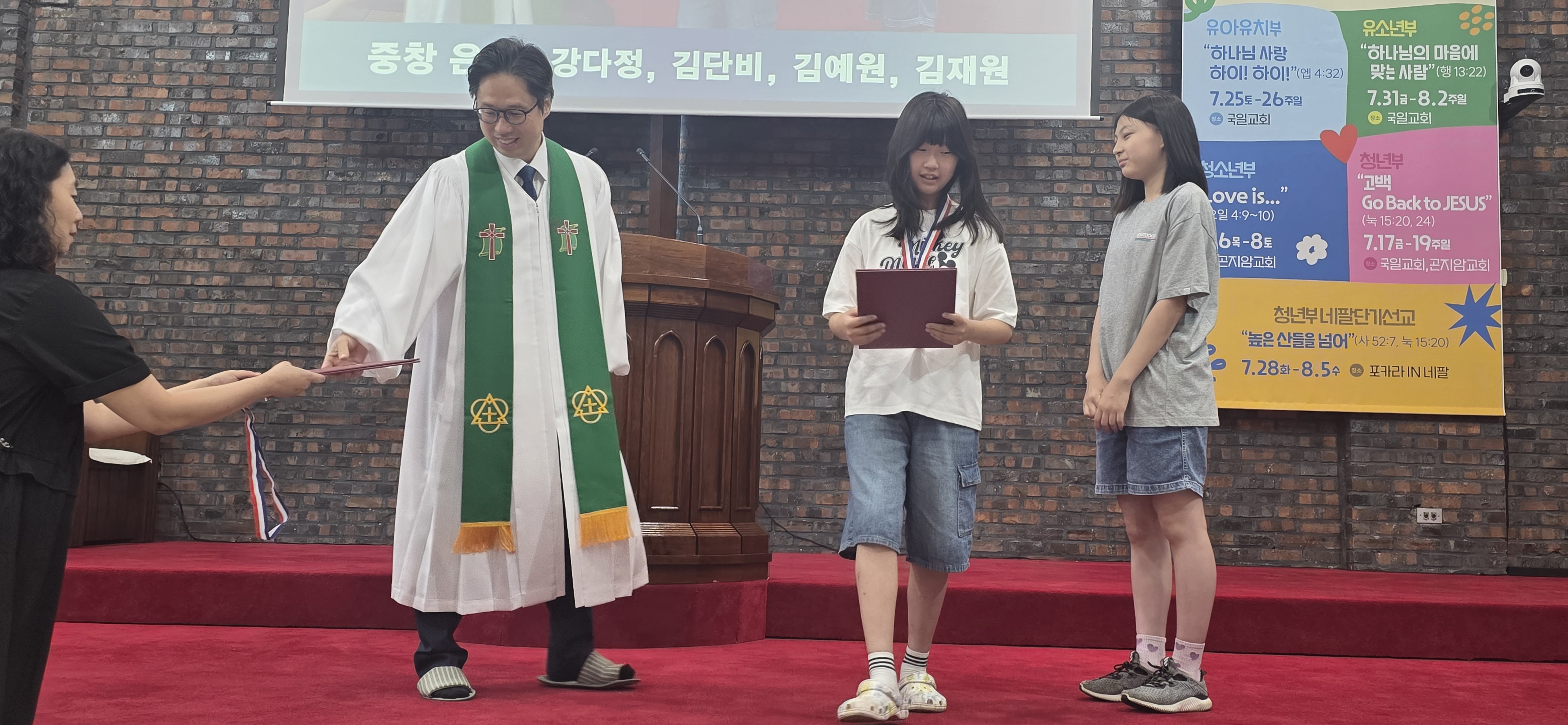 KakaoTalk_20260712_212810071_05.jpg