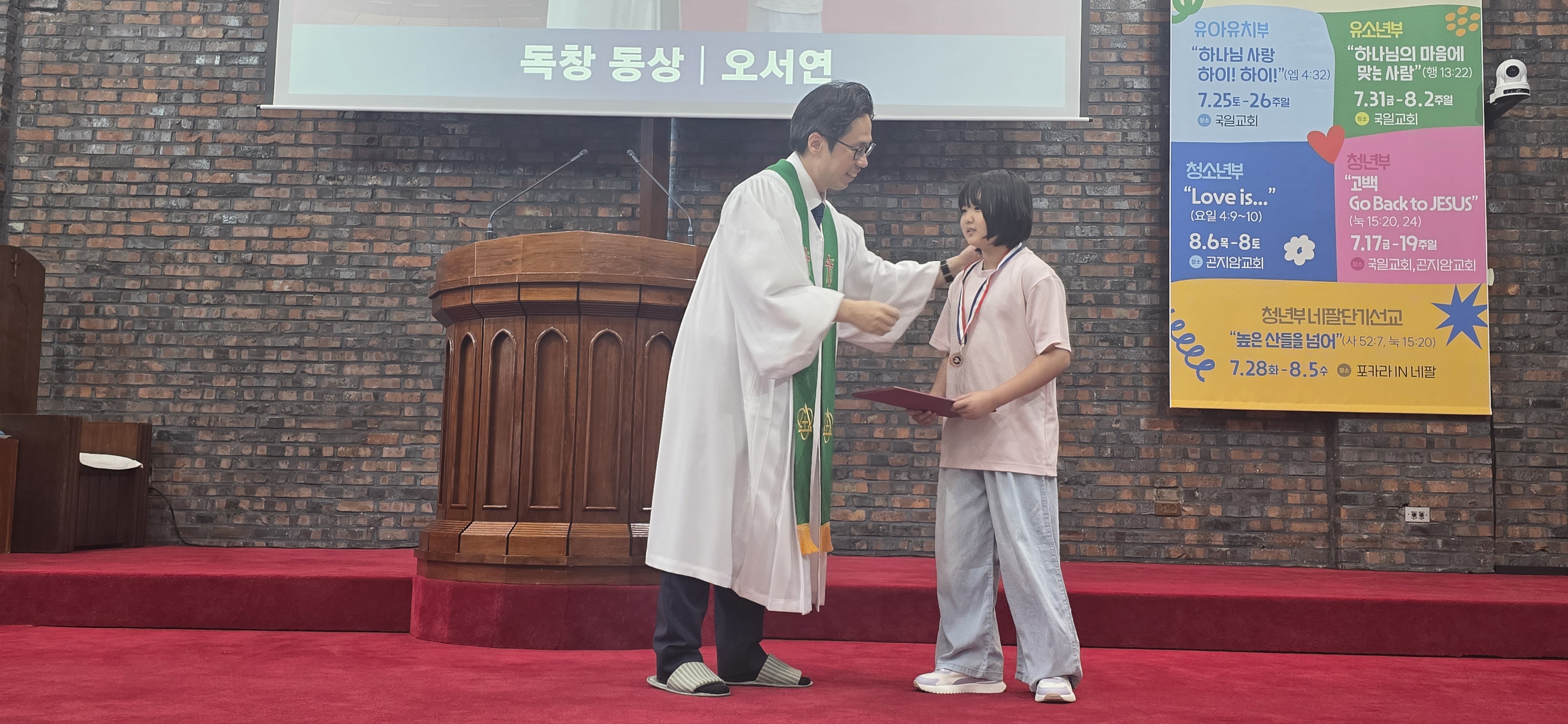 KakaoTalk_20260712_212810071_07.jpg
