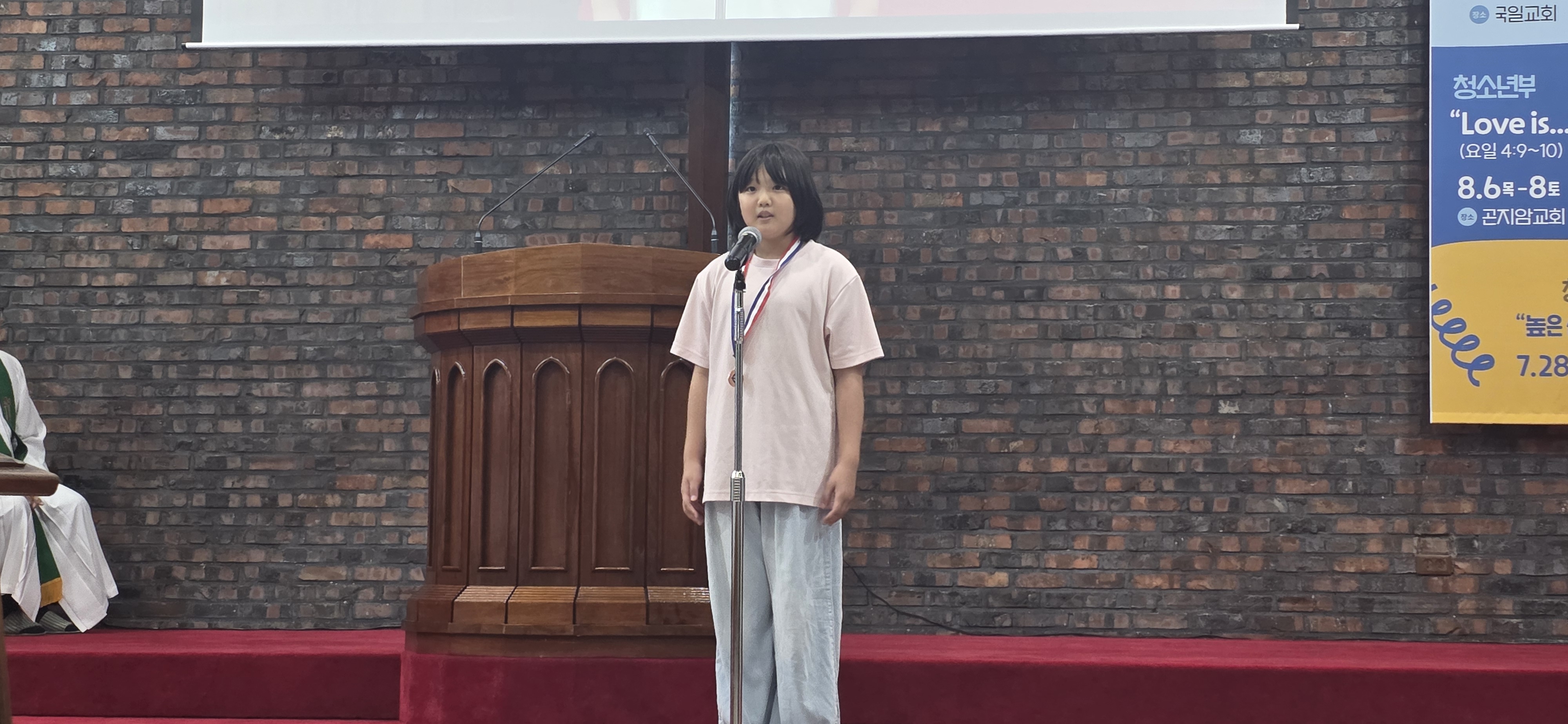 KakaoTalk_20260712_212810071_20.jpg