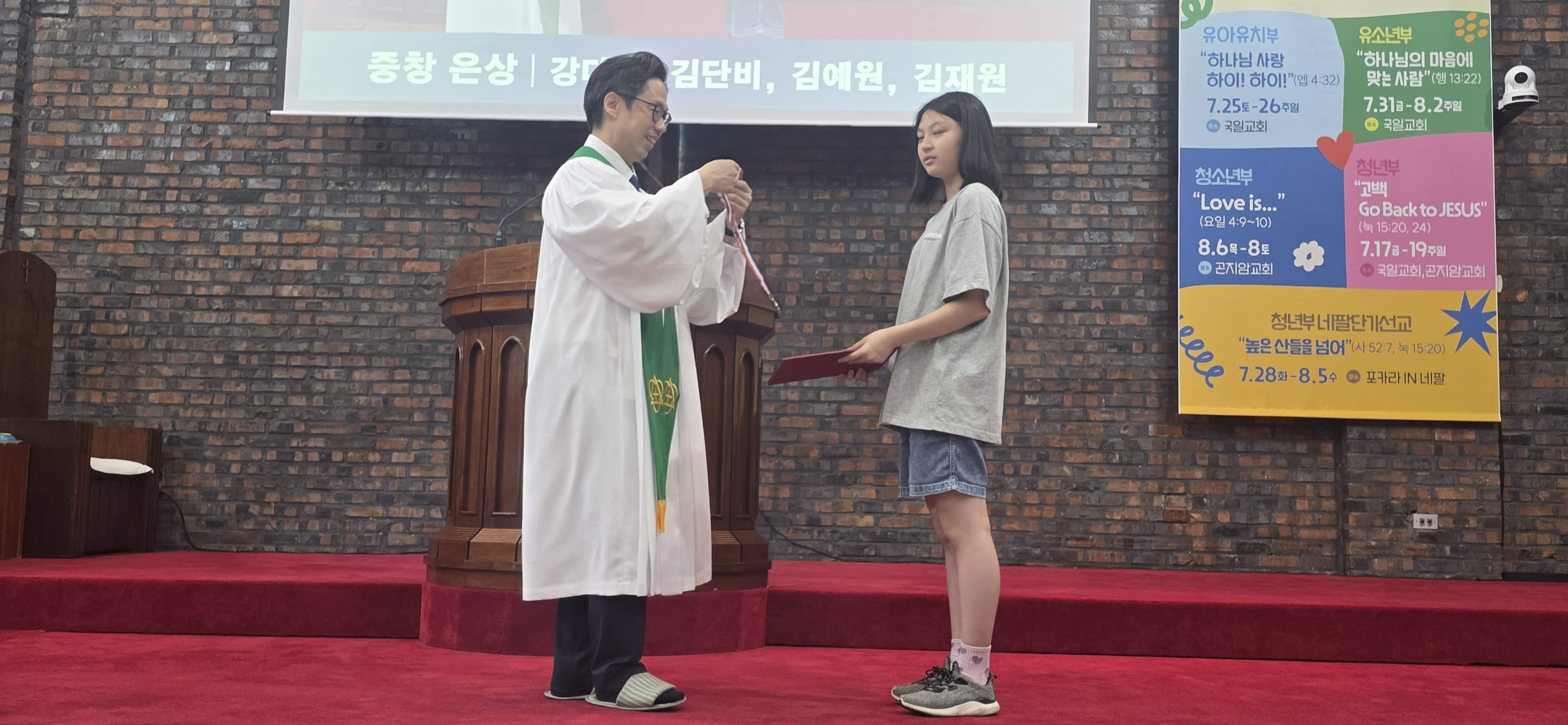 KakaoTalk_20260712_212810071_04.jpg