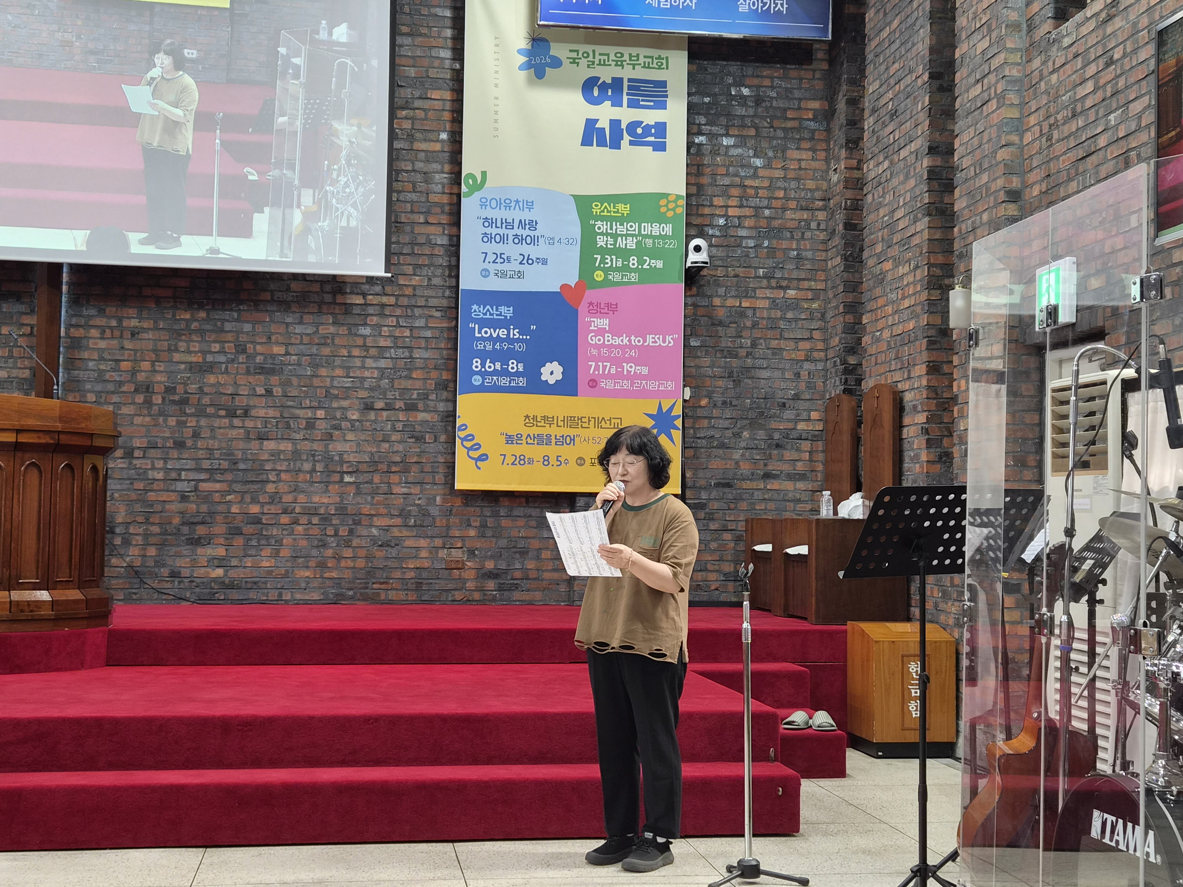 KakaoTalk_20260712_182941455_11.jpg