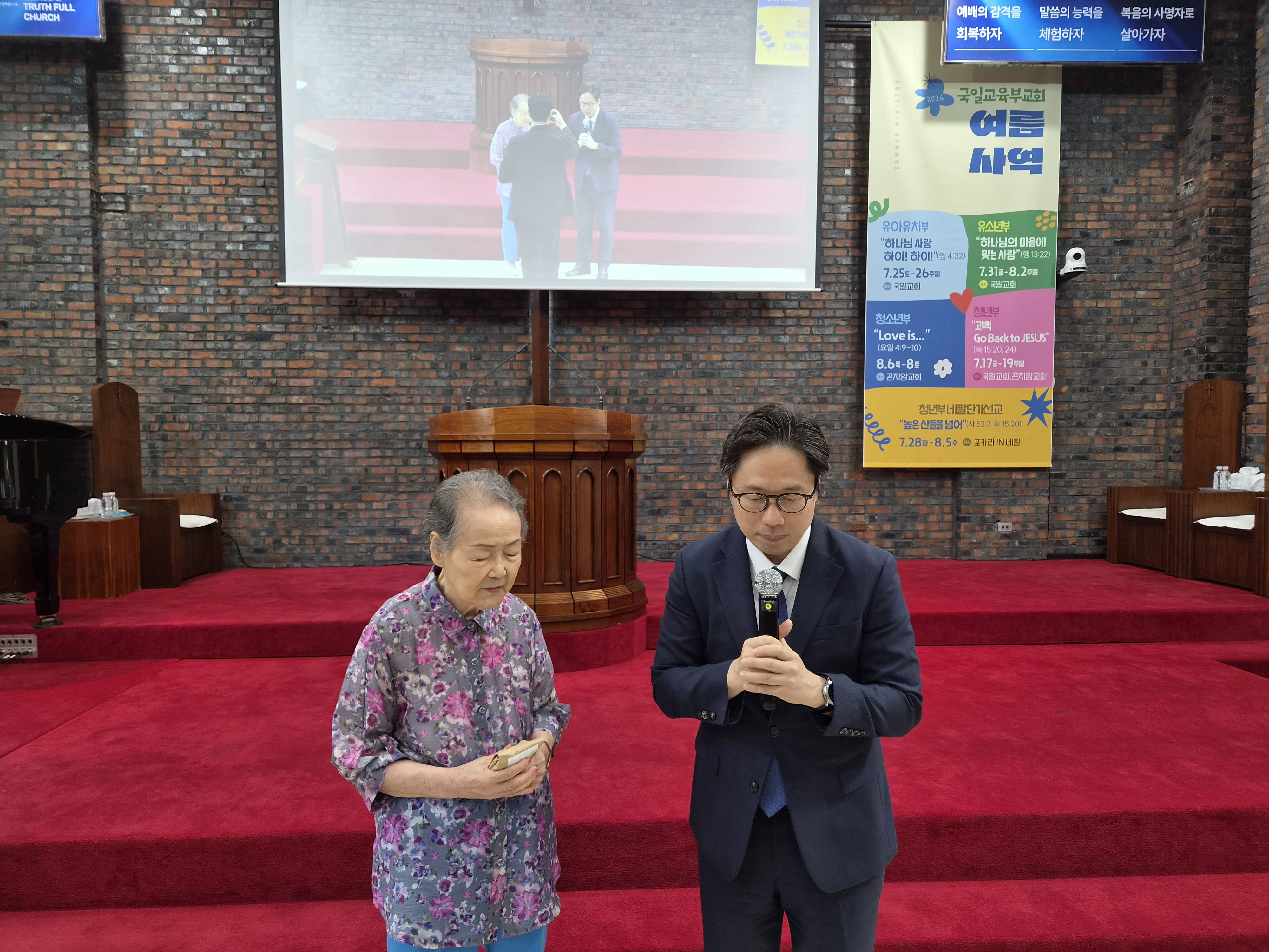 KakaoTalk_20260712_182941455_02.jpg