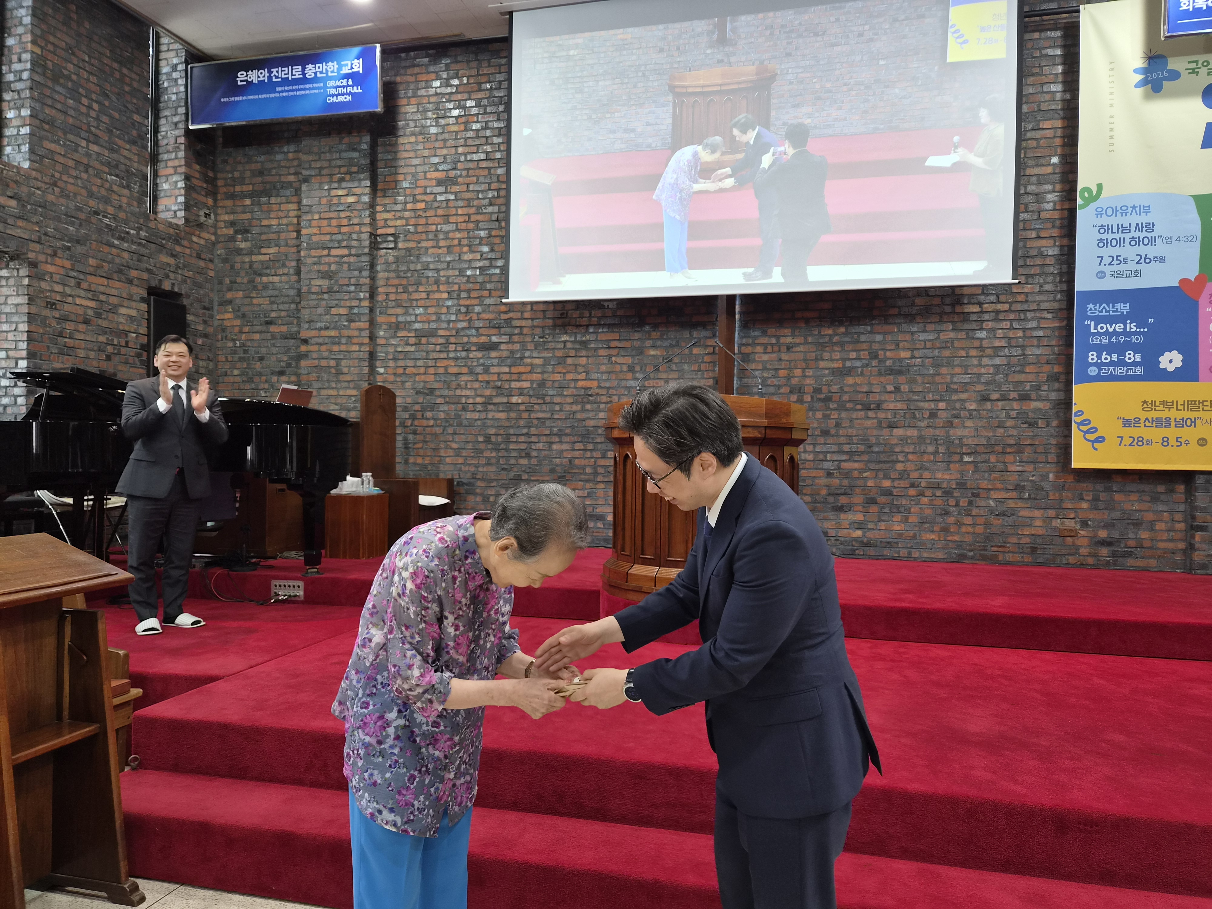 KakaoTalk_20260712_182941455_06.jpg