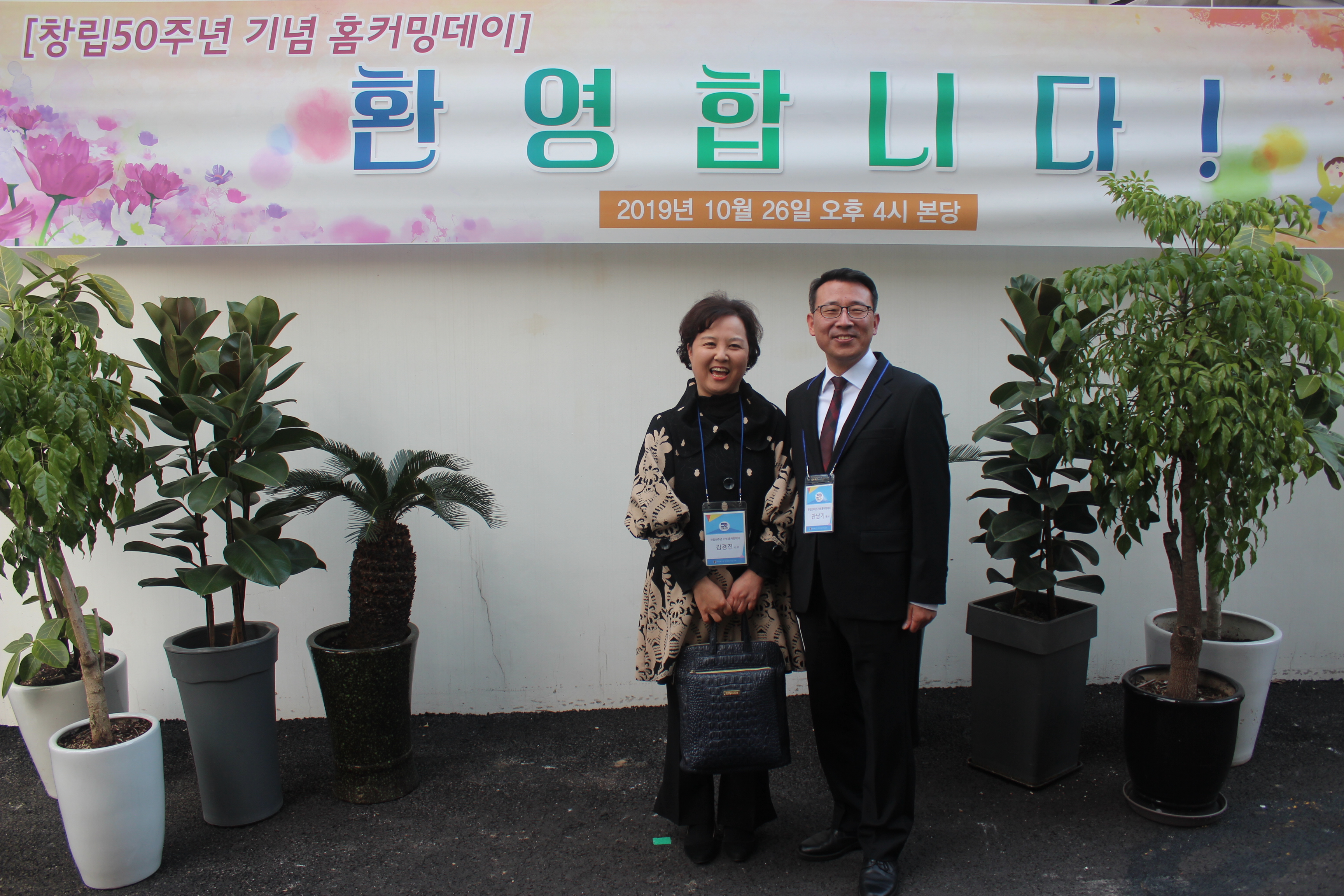 사본 -IMG_0045.jpg