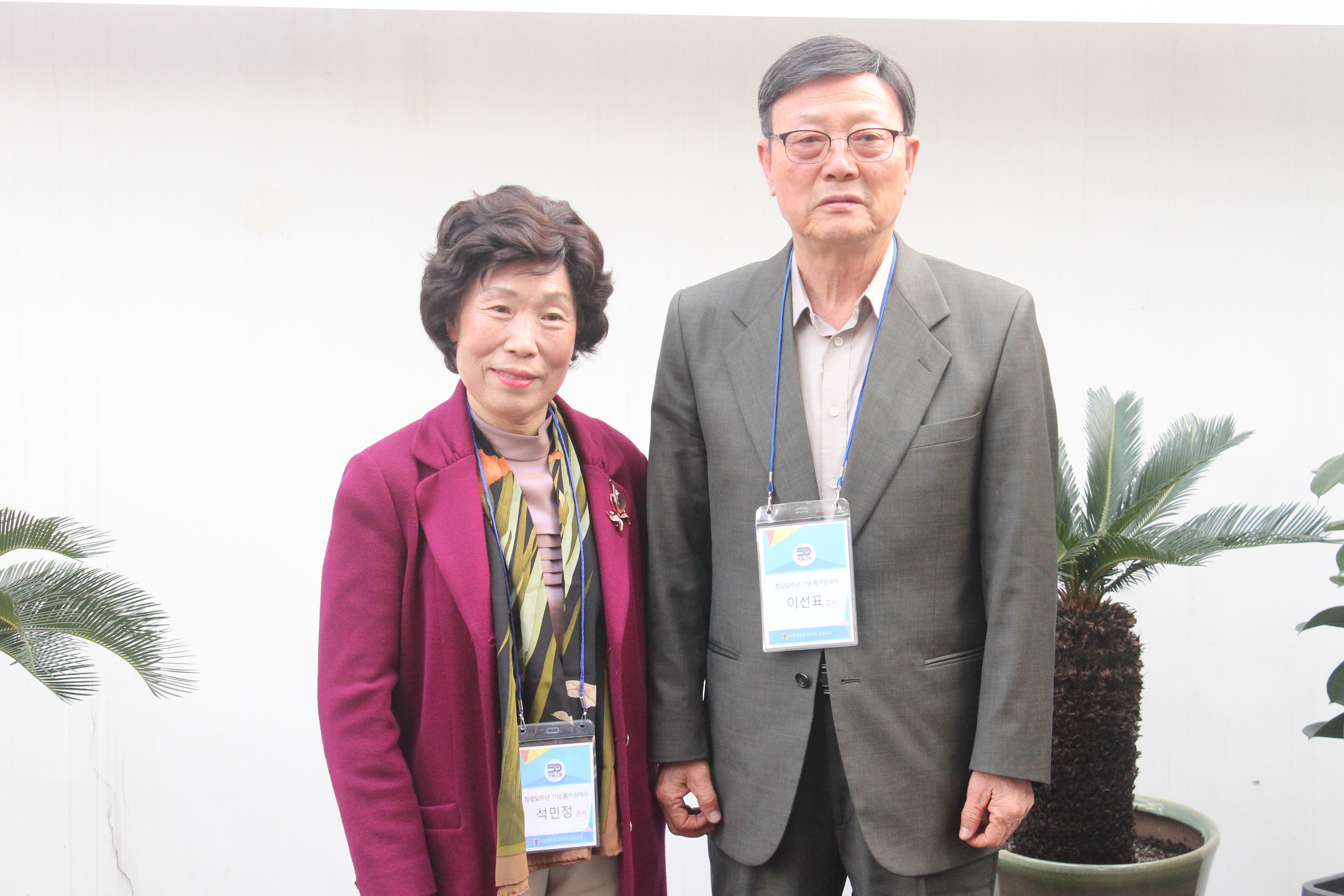 사본 -IMG_0023.jpg