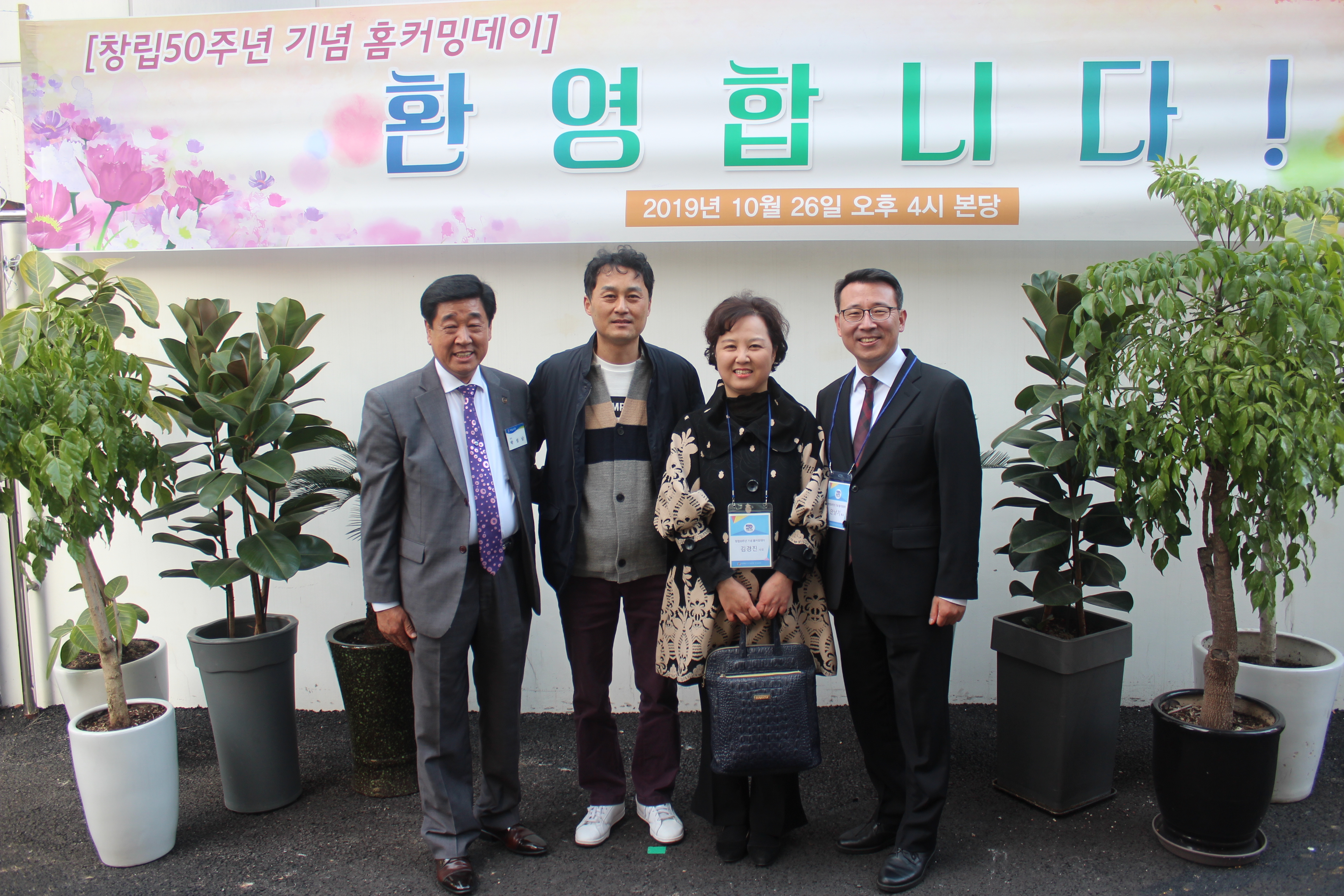 사본 -IMG_0046.jpg