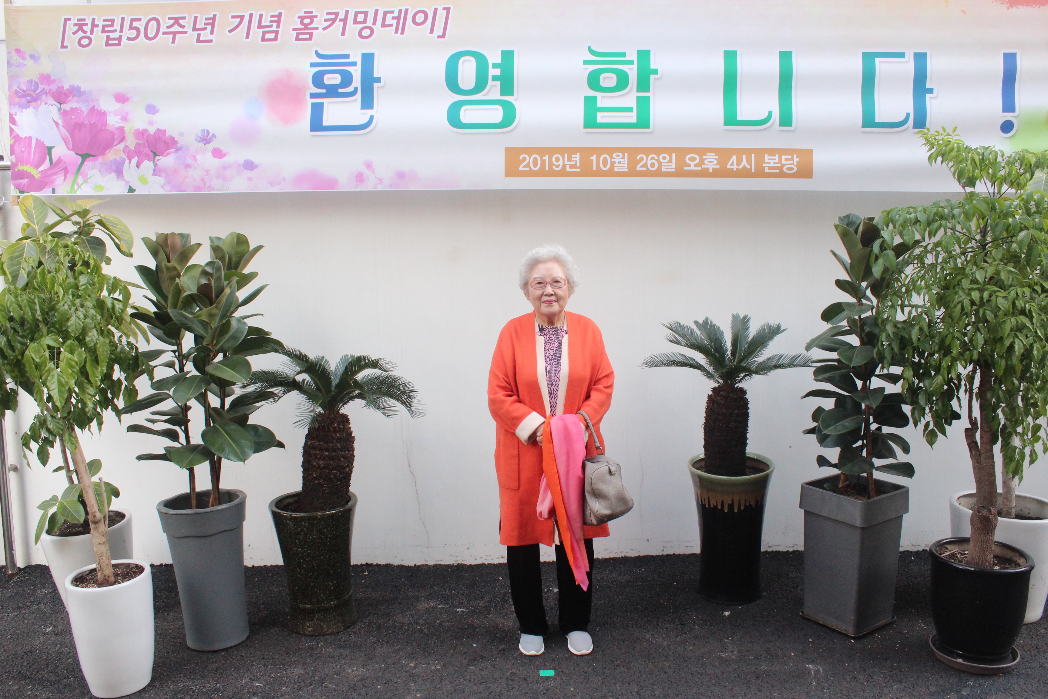 사본 -IMG_0027.jpg