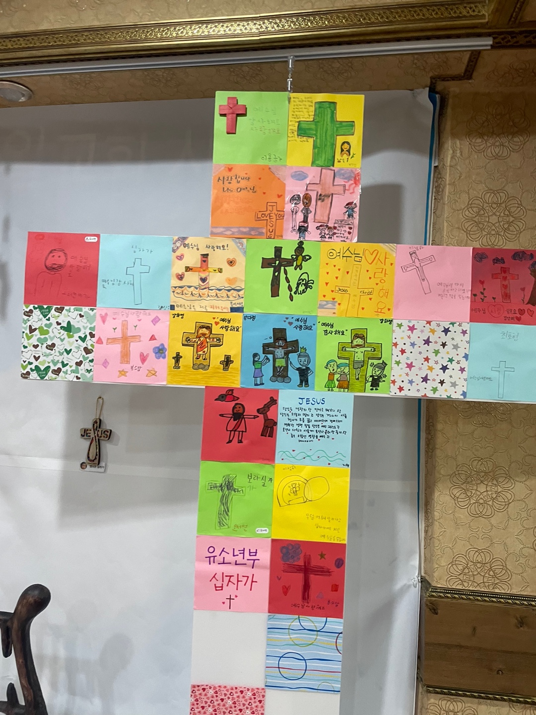 KakaoTalk_Photo_2022-03-27-16-56-10 003.jpeg