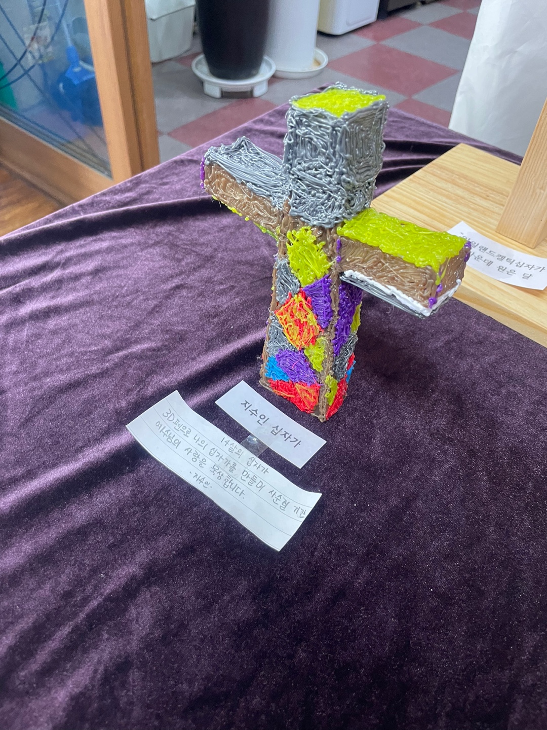 KakaoTalk_Photo_2022-03-27-16-56-10 005.jpeg