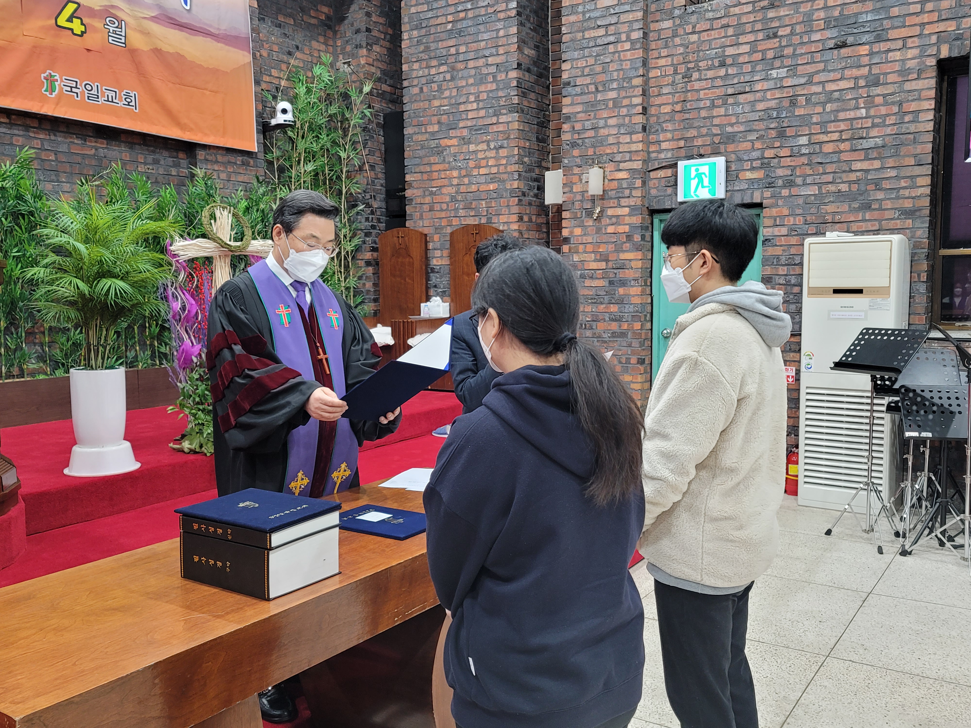 KakaoTalk_Photo_2022-03-27-16-37-51 002.jpeg