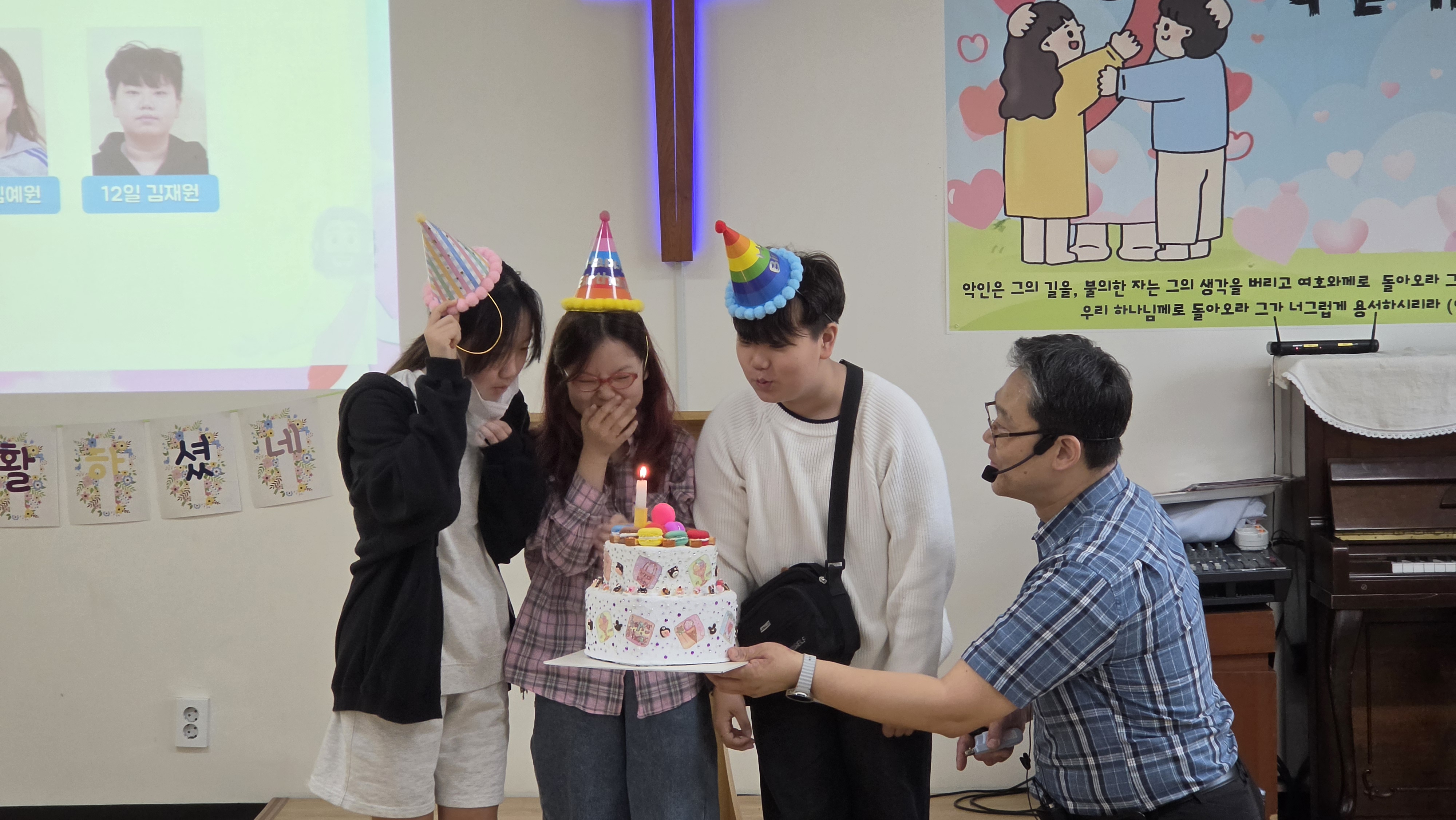 KakaoTalk_20260421_171340100 (1).jpg