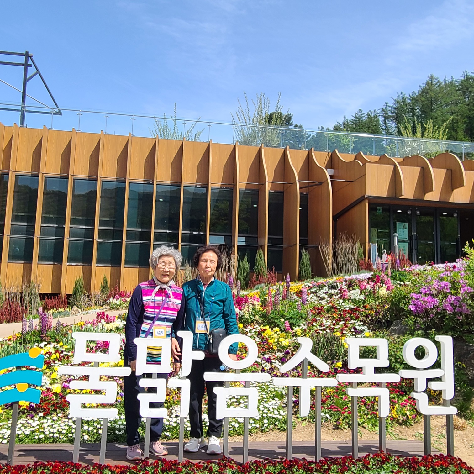 KakaoTalk_20260423_184040695_15.jpg