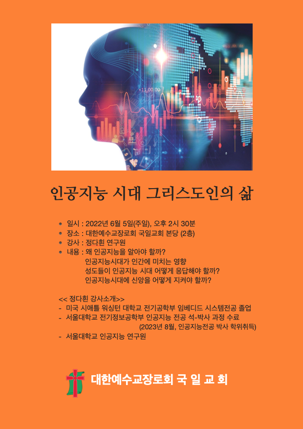 스크린샷 2022-06-12 오후 3.52.43.png