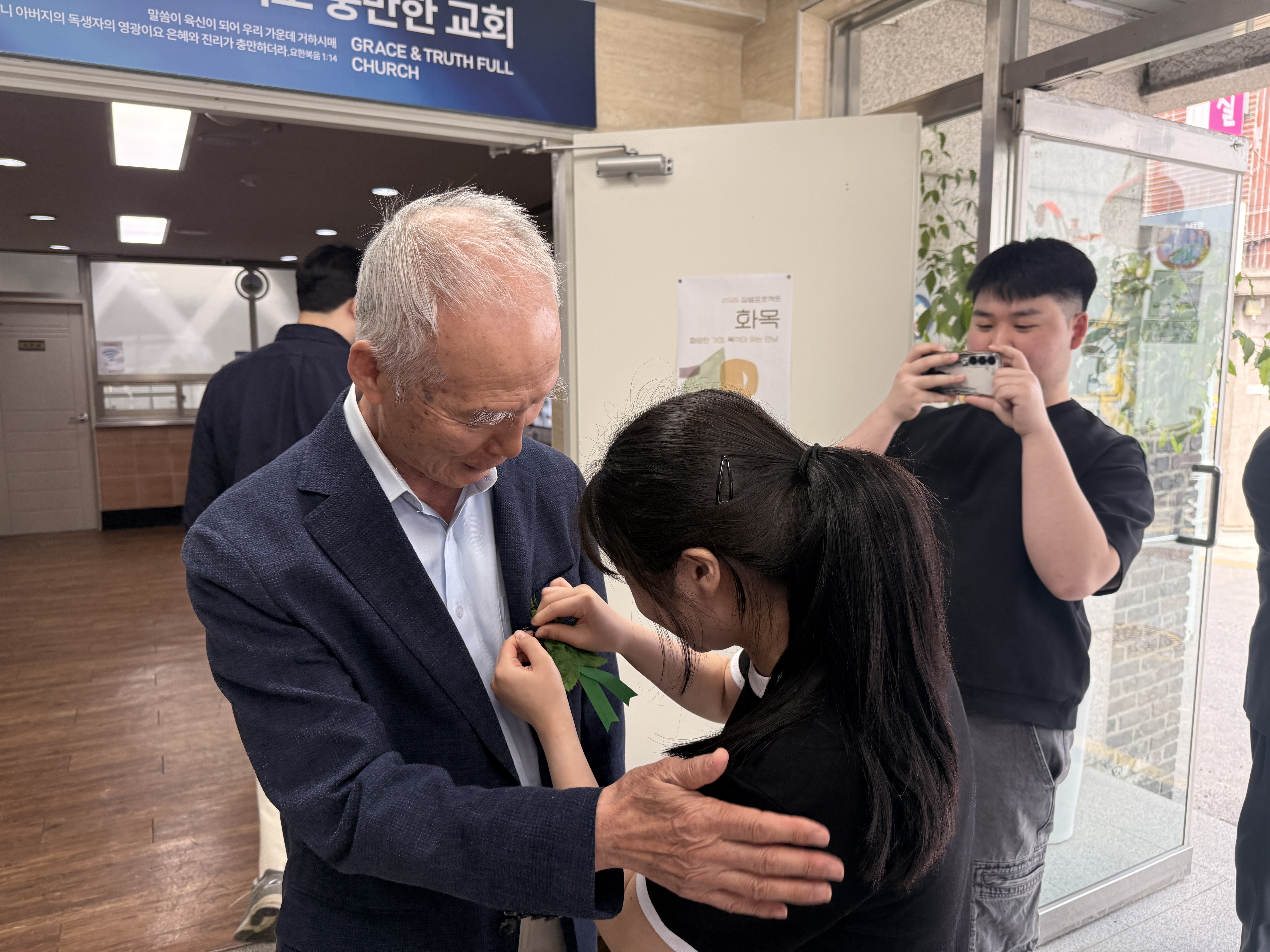 KakaoTalk_20260512_090005989_19.jpg