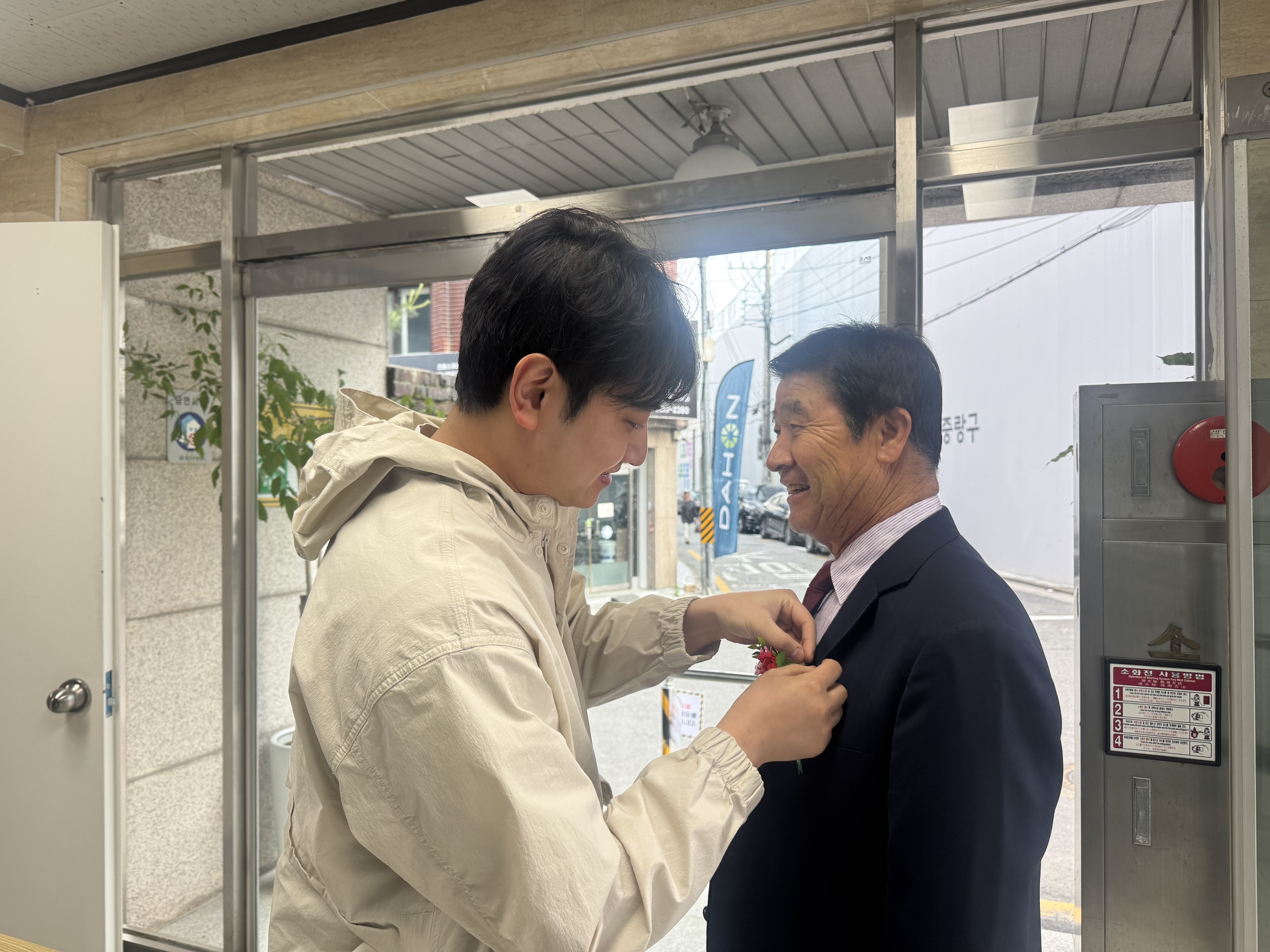 KakaoTalk_20260512_090005989_05.jpg
