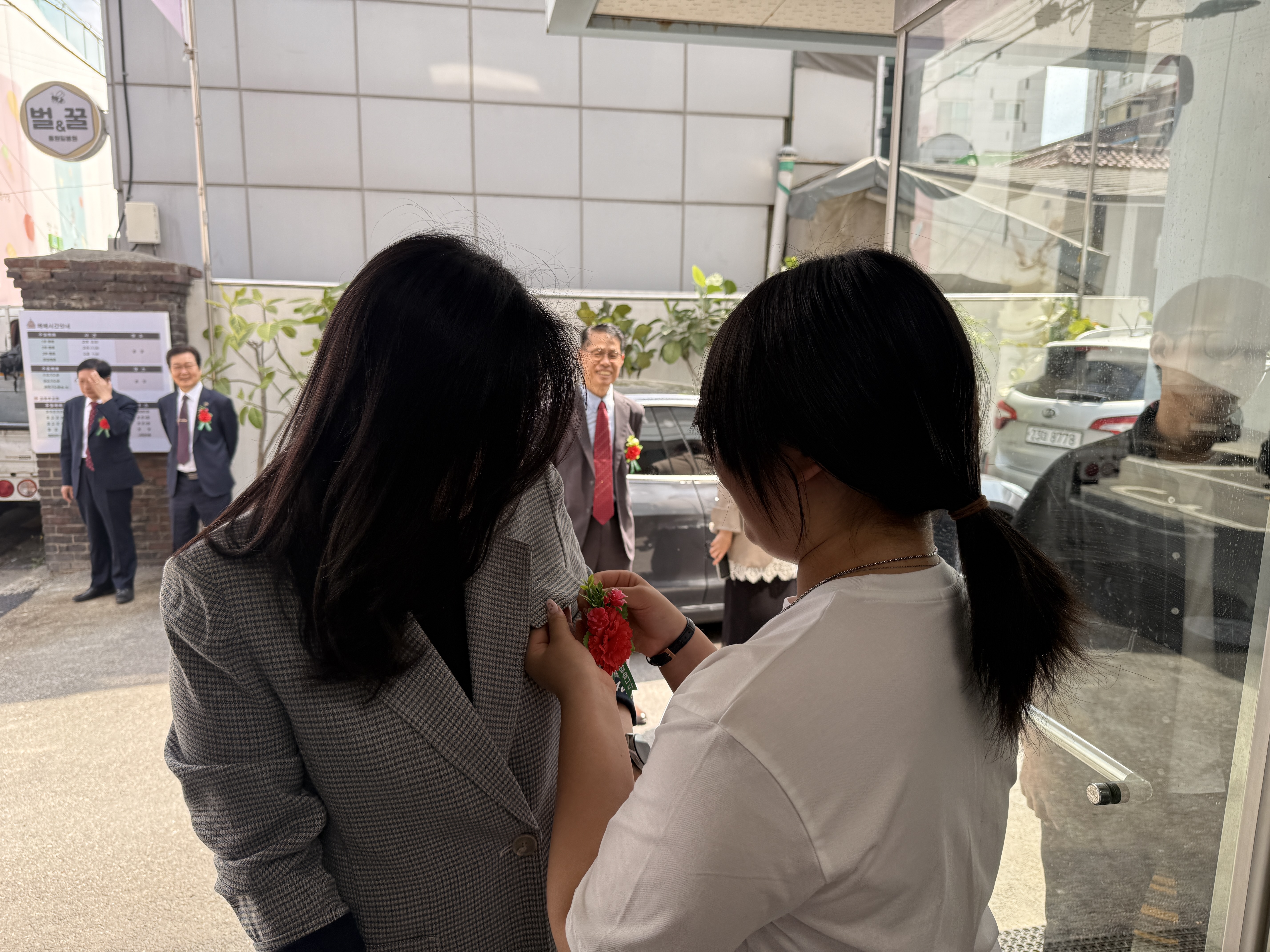 KakaoTalk_20260512_090005989_24.jpg