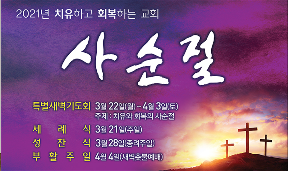 스크린샷 2021-02-14 오후 3.04.15.png