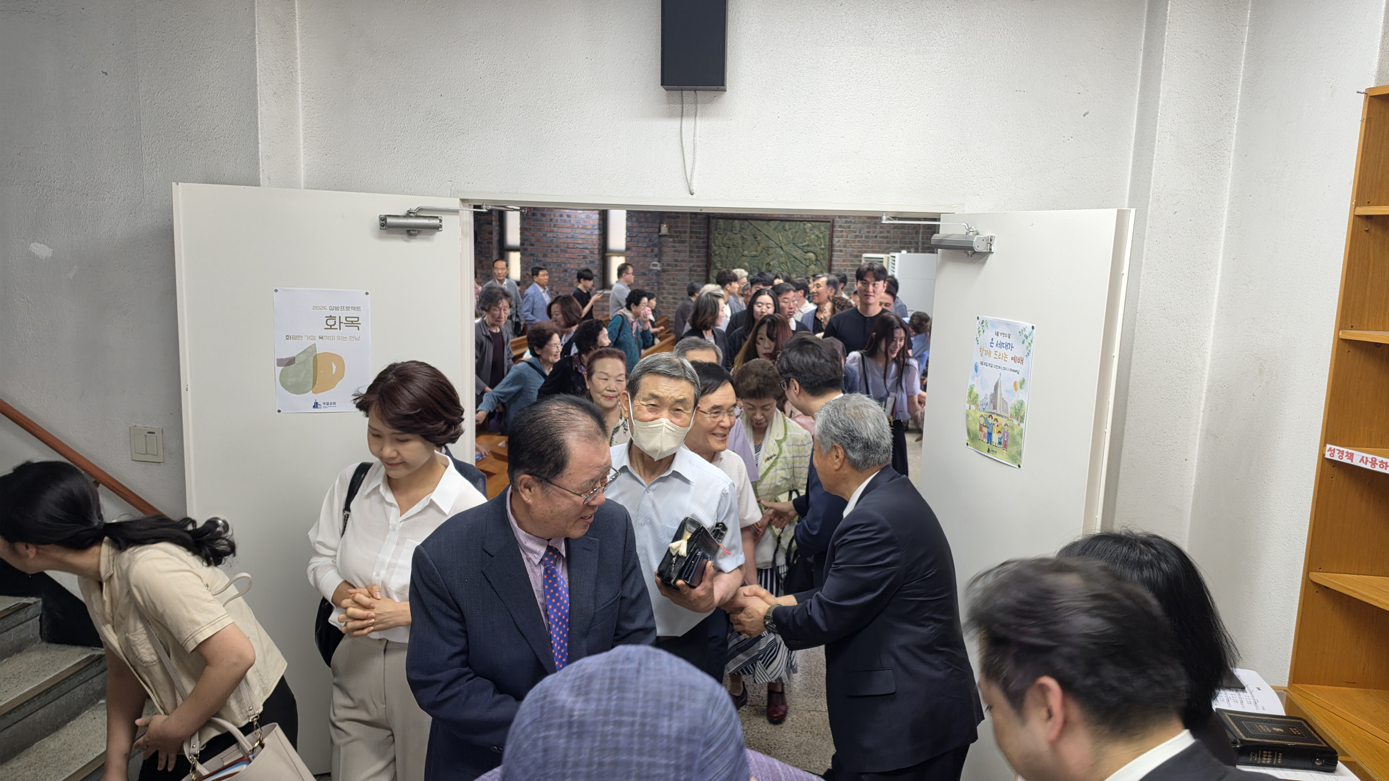 KakaoTalk_20260602_144309150_02.jpg