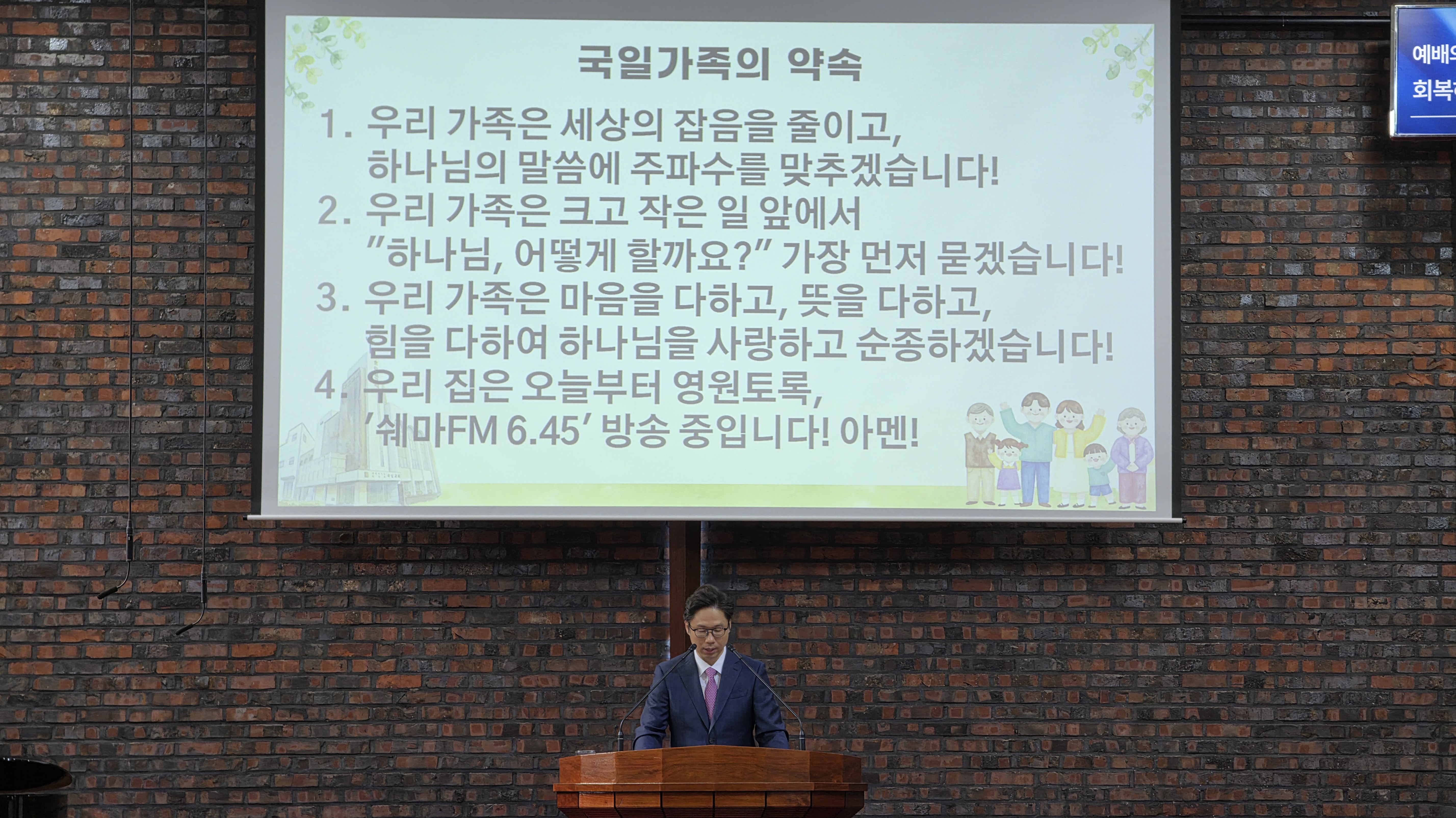 KakaoTalk_20260602_144305788_21.jpg