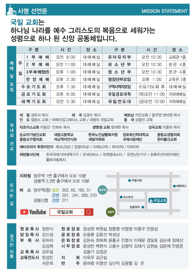 20260503(5).png