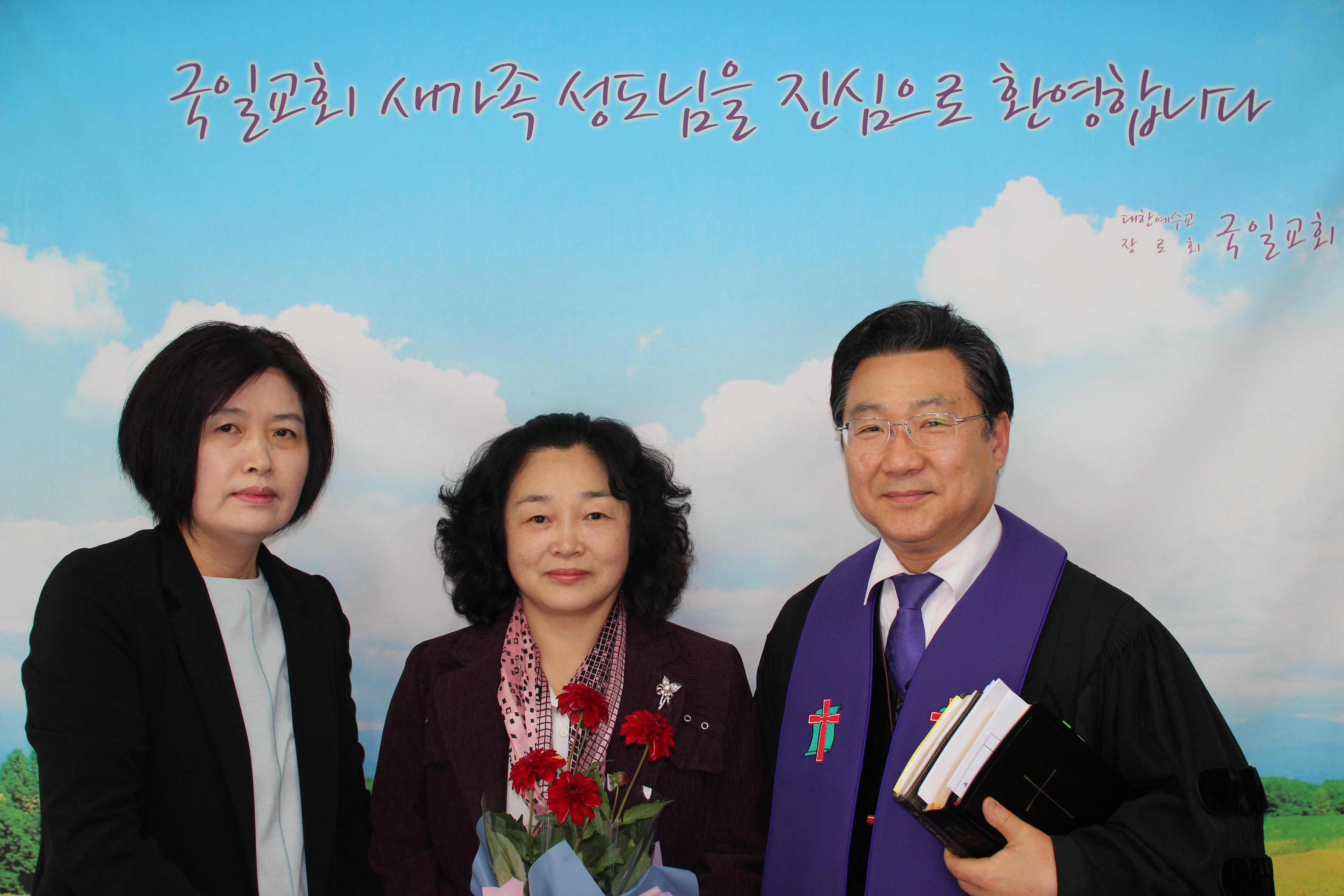 17-8 이세환 성도.JPG