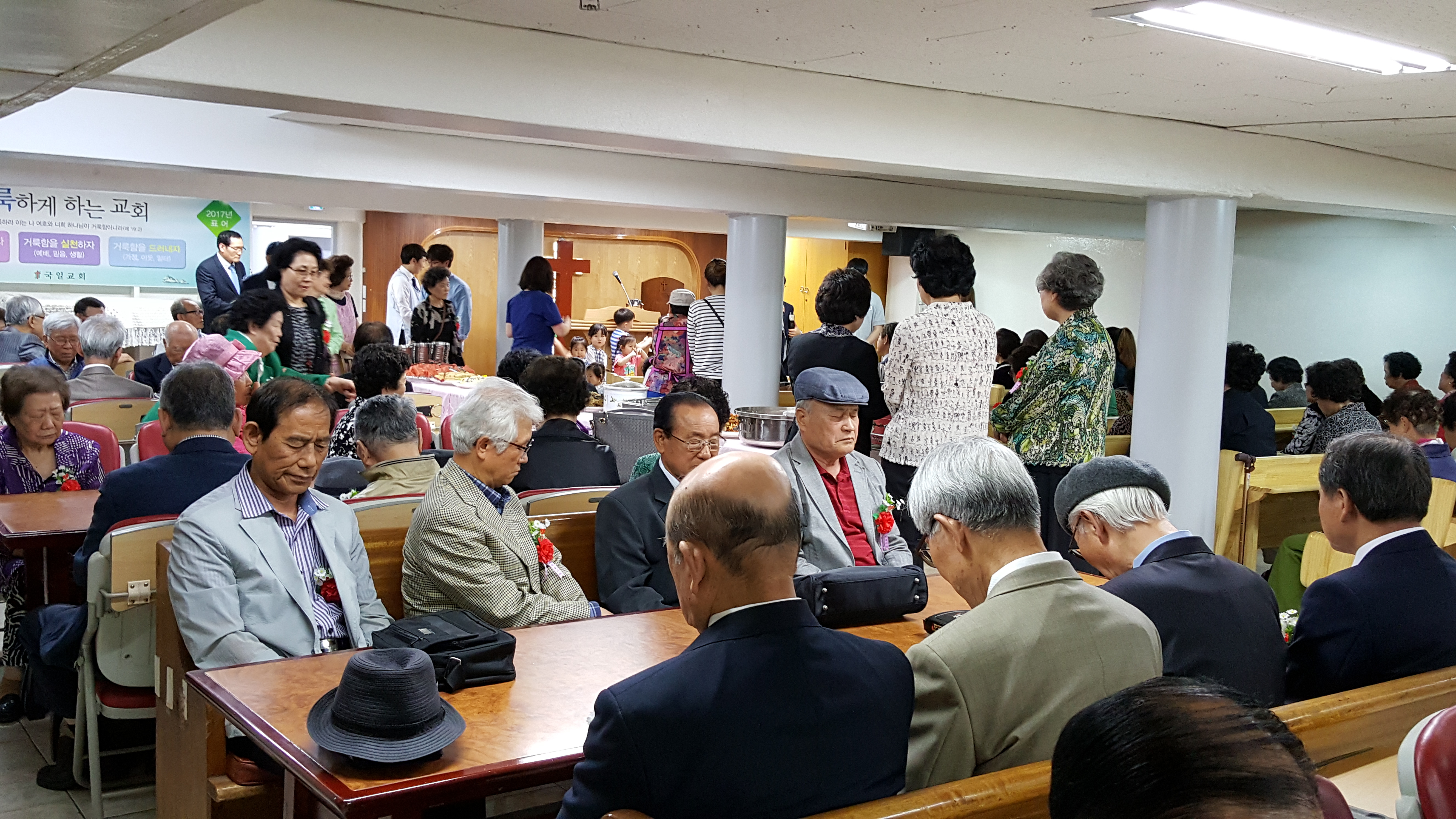 2017년 경로잔치..jpg