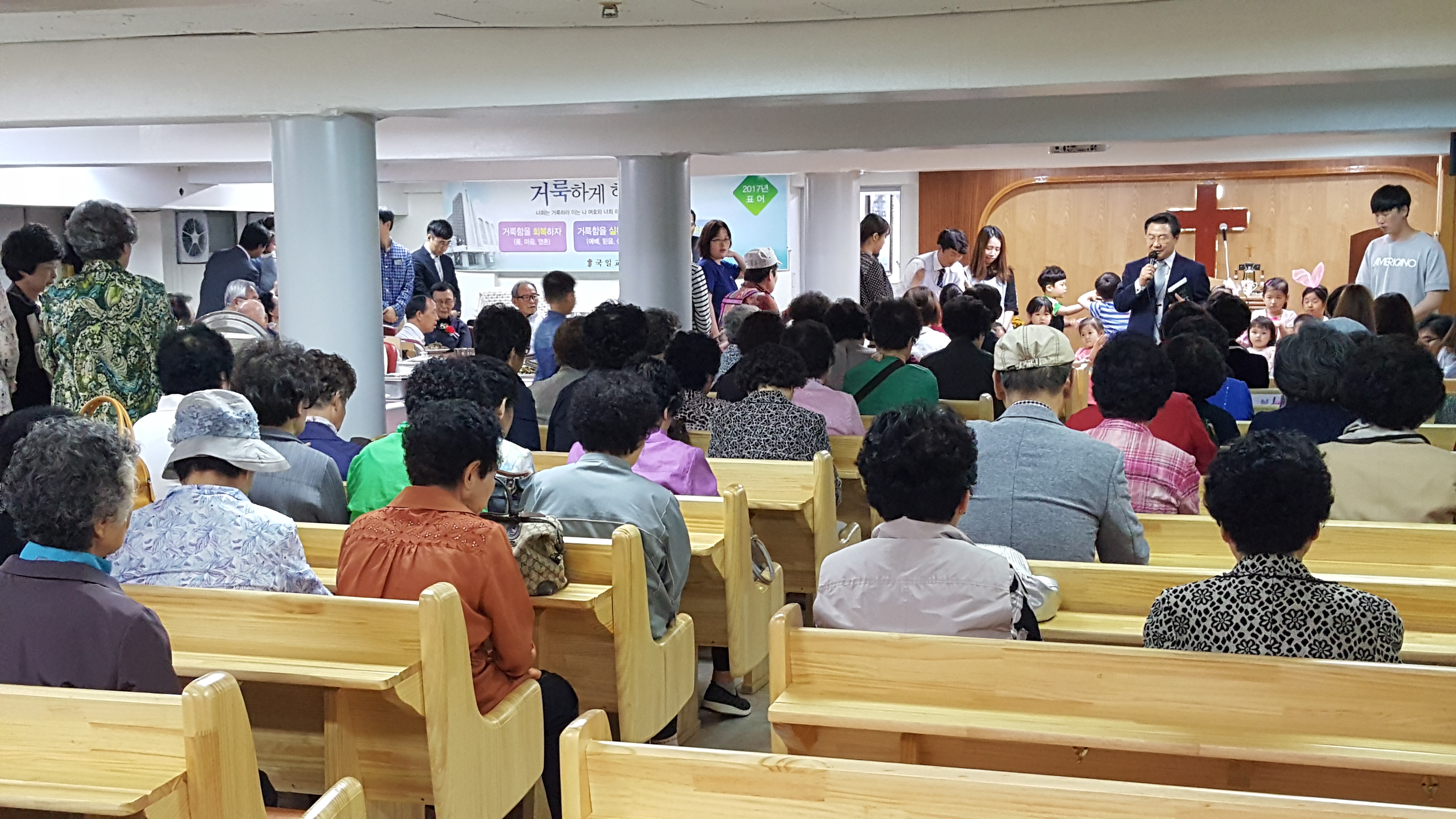 2017년 경로잔치.jpg