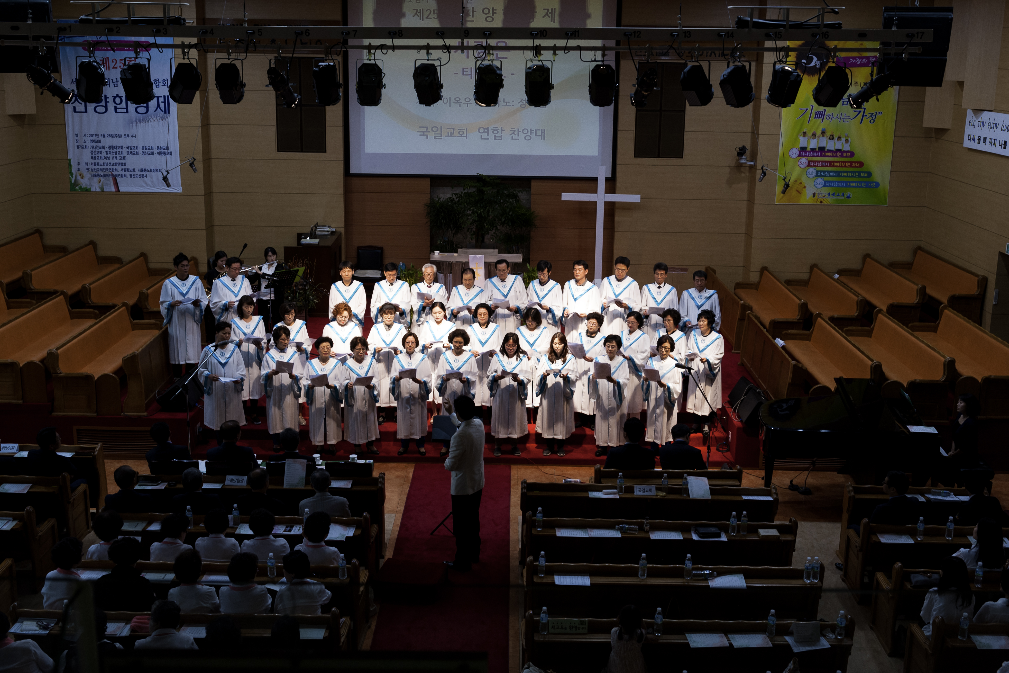 합창제25회-09-국일교회-01.jpg