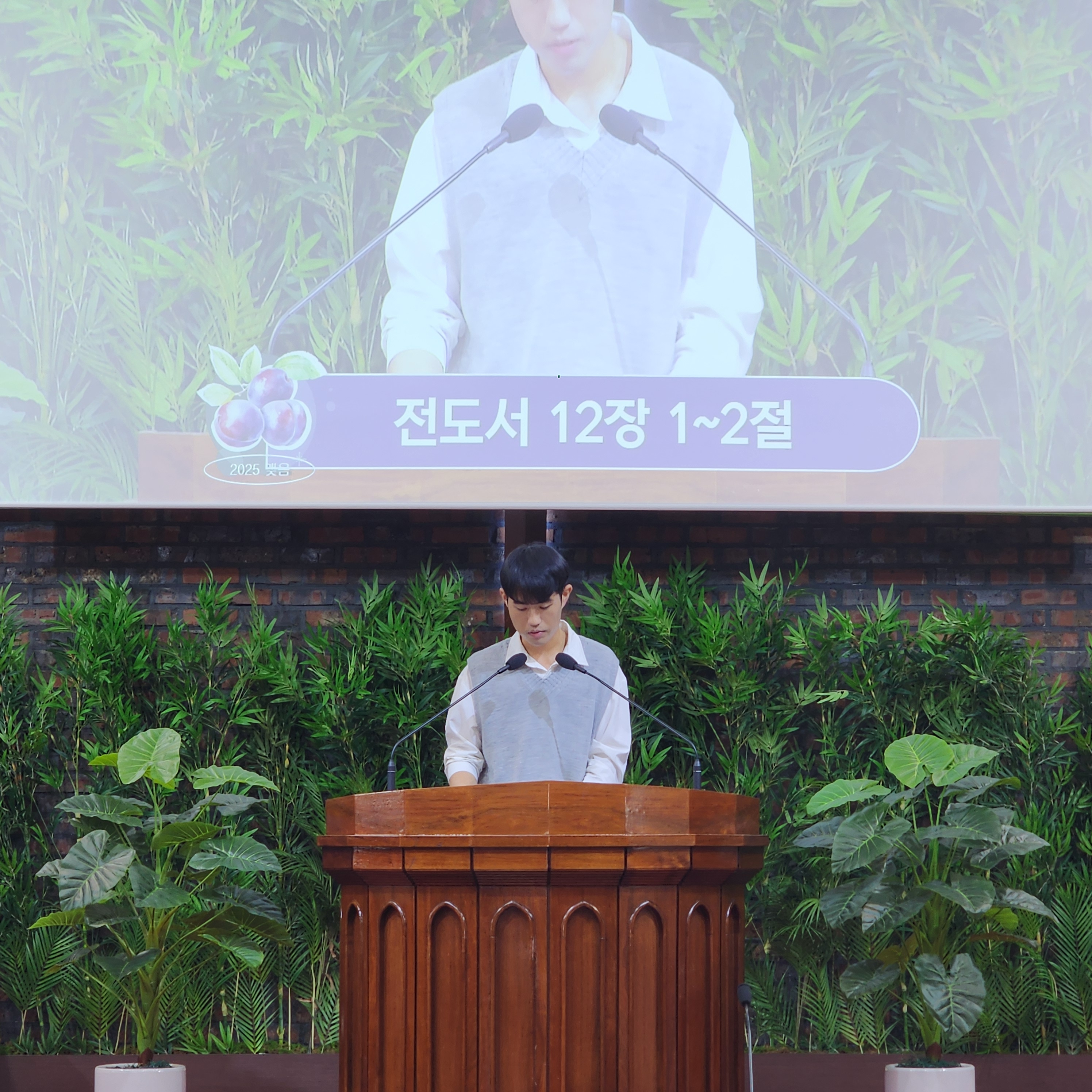 KakaoTalk_Photo_2025-05-19-03-55-43 003.jpeg