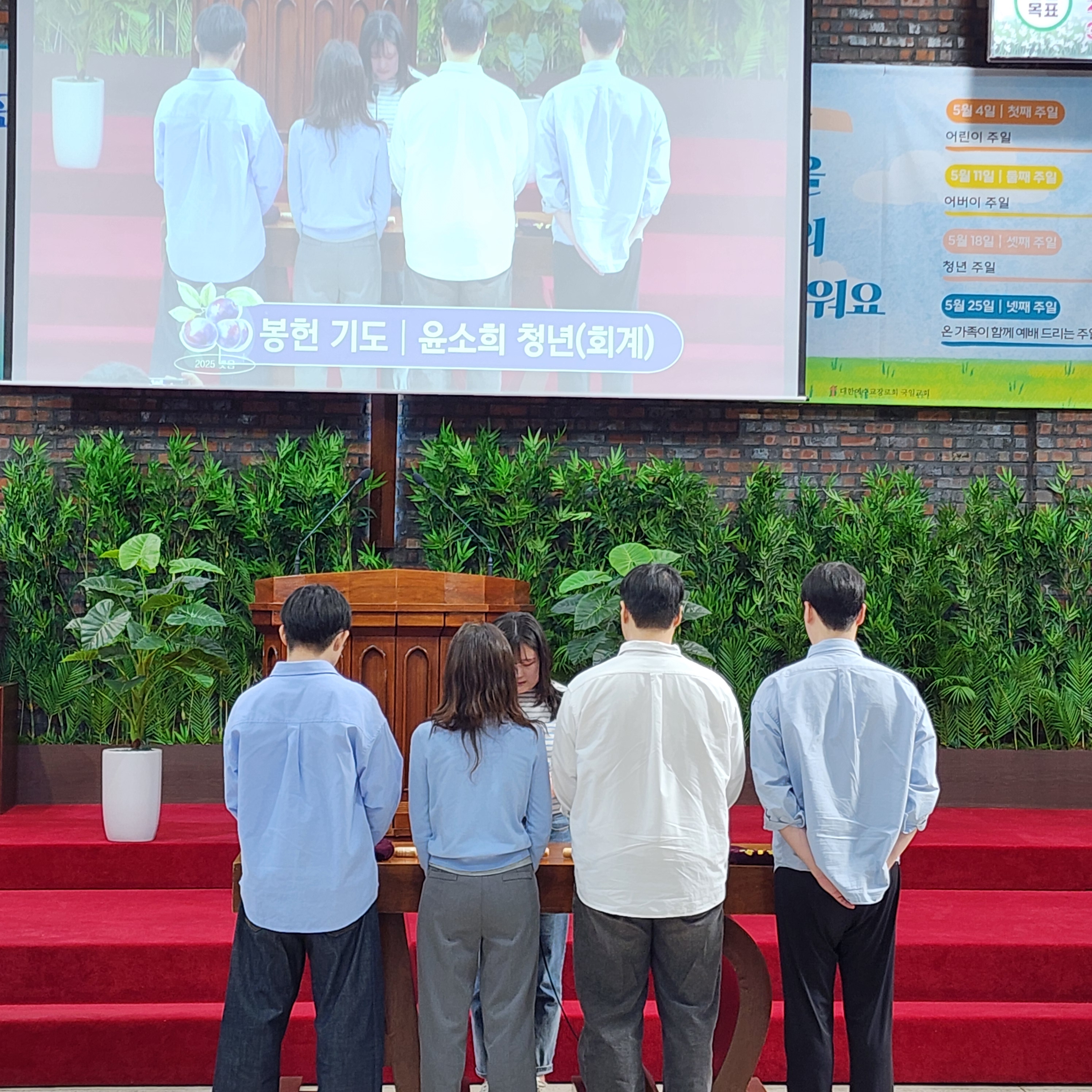 KakaoTalk_Photo_2025-05-19-03-55-43 014.jpeg