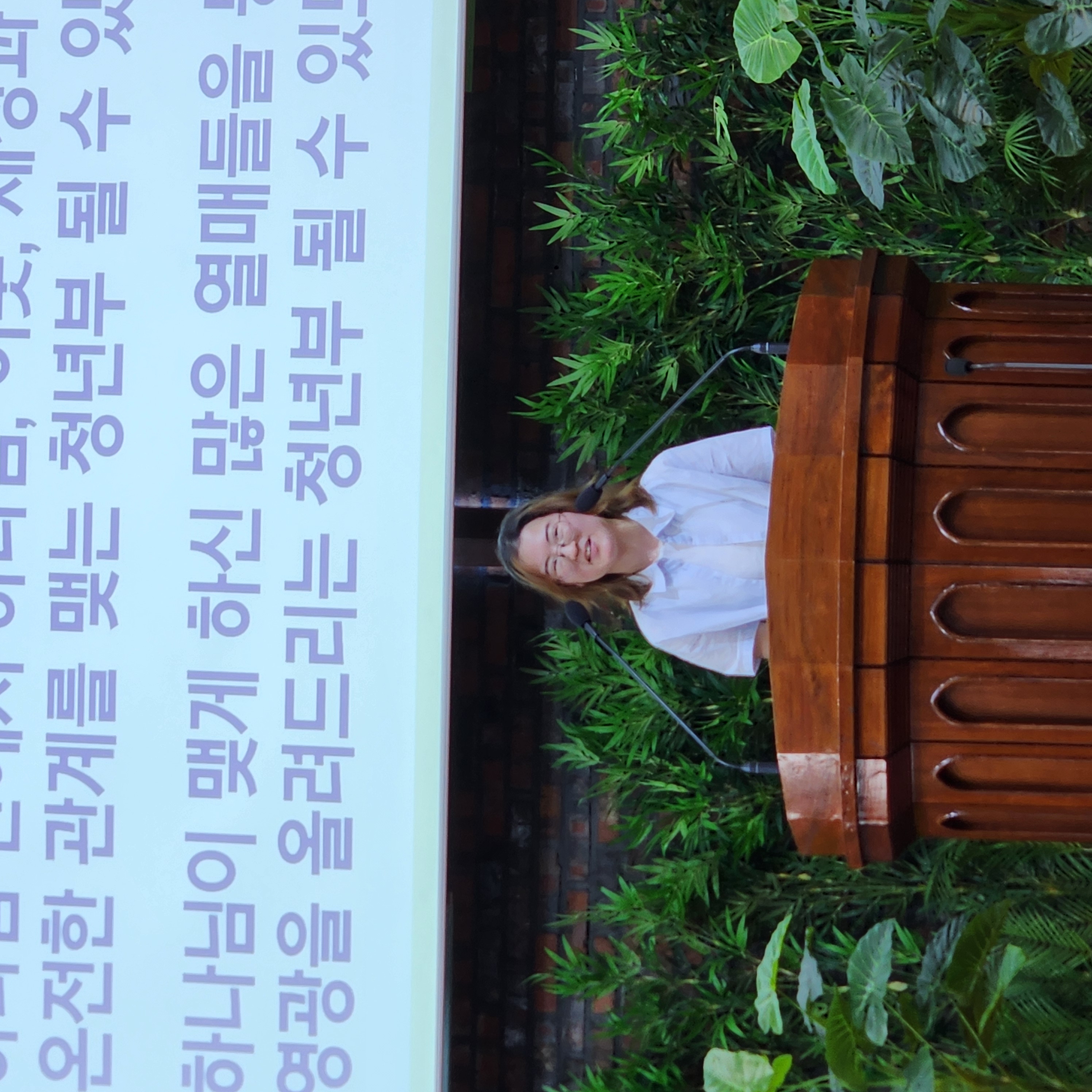 KakaoTalk_Photo_2025-05-19-03-55-43 018.jpeg