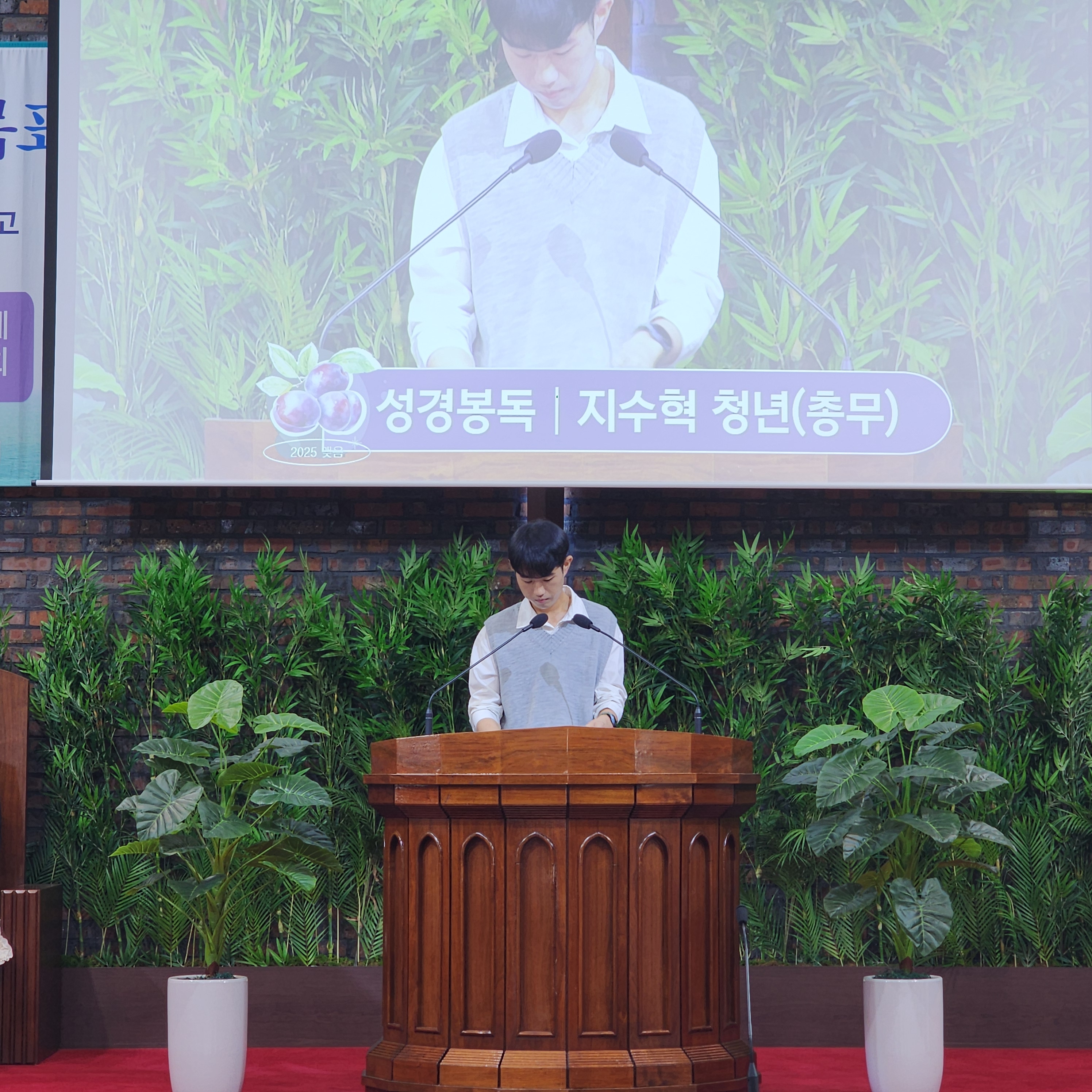 KakaoTalk_Photo_2025-05-19-03-55-43 002.jpeg